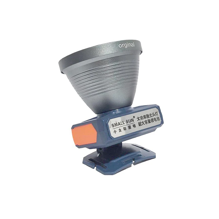 چراغ قوه پیشانی اسمال سان مدل H188