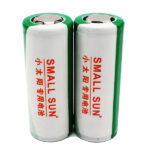 چراغ قوه دستی اسمال سان مدل ZY-FB0003 - Image 2