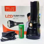 چراغ قوه دستی اسمال سان مدل ZY-T176 - Image 2