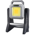 پروژکتور پایه تلسکوپی ورک لایت Work Light COB