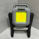 پروژکتور پایه تلسکوپی ورک لایت - Image 3