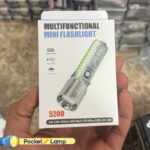 چراغ قوه چند منظوره زوم دار مدل 520D - Image 3