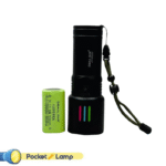 چراغ قوه دستی اسمال سان مدل ZY-W522D - Image 4